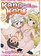 Kanokon: The Girl Who Cried Fox DVD 1: Sexy Like a Fox (Anime)<font color=#FF0000> [OUT OF STOCK - CURRENTLY NOT AVAILABLE]</font>