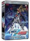Gundam DVD, Mobile Suit Gundam Zeta DVD Collection 1 (Anime Legend)