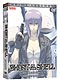 Ghost in the Shell: Stand Alone Complex Season 1 DVD Set (Anime Legends)