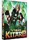 Kitaro [Gegege No Kitaro] DVD - The Movie (Live Action)