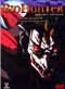 Bio Hunter: Special Edition (Anime DVD)
