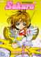 Cardcaptor Sakura #2: Everlasting Memories