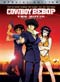 Cowboy Bebop DVD Movie: Knockin on Heaven's Door (English)