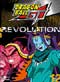 Dragon Ball GT DVD Vol. 12: Shadow Dragon Saga - Revolution (UNCUT)