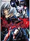 Devil May Cry -The Animated Series DVD 2: Level 2 (Anime DVD)