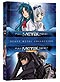 Full Metal Panic DVD (Seasons 1-2) Heavy Metal Collection (Anime DVD)
