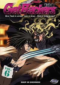 Get Backers DVD Vol. 06: Back in Business