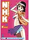 Welcome to the NHK DVD 3: 3rd Conspiracy