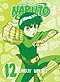 Naruto Uncut DVD Box Set 12 (Special Limited Edition) [Pre-Order, 02/10]