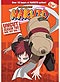 Naruto Uncut Season 02 Volume 1 Boxset (Anime)