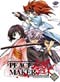 Peace Maker Vol. #6: Prelude to Battle