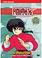Ranma 1/2: TV Anime Season 1 DVD Box: The Digital Dojo