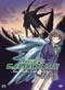 Saikano OVA - Another Love Song