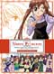 Sister Princess Vol. 01: Oh, Brother!