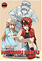 Hataraku Saibou [Cells at work] DVD Complete 1-13 (Japanese Ver) - Anime