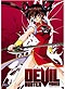 Devil Hunter Yohko DVD Complete Collection (Anime)