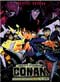 Detective Conan DVD Movie 05: Count Down to Heaven