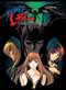 Devilman Lady Complete Box Set