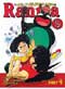 Ranma 1/2 TV Series DVD - Part 4 (Season 7)