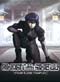 Ghost In The Shell: Stand Alone Complex Complete (English Ver)