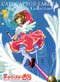 Cardcaptor Sakura DVD - Movie 1 and Movie 2 Collection Set