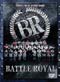 Battle Royale I DVD (Live Action)