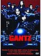 Gantz DVD (Live Action Movie ) + Bonus Anime: Mazinkaiser SKL