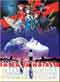 Neon Genesis Evangelion: Death & Rebirth, The End Of Evangelion (Anime DVD)