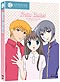 Fruits Basket DVD Complete Boxset - Viridian Collection