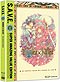 Romeo x Juliet DVD Complete Series - S.A.V.E. Edition (Anime)