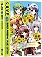 Shuffle! DVD Complete Series - S.A.V.E. Edition (Anime)