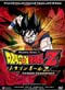Dragon Ball Z DVD Vol 01: Vegeta Saga - Saiyan Showdown (Uncut)