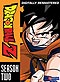 Dragon Ball Z DVD: Season 2: The Namek & Captain Ginyu Saga 6 DVD Boxset