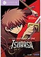 Tsubasa, RESERVoir CHRoNiCLE Season 1 DVD Box Set - Viridian Collection
