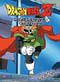 Dragon Ball Z DVD Vol 61: Great Saiyaman Saga - Crash Course UNCUT (192-194)