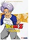Dragon Ball Z DVD Movie (Remastered): The History of Trunks