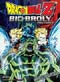 Dragon Ball Z DVD Movie 11 - Bio-Broly (UNCUT)