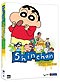 Shin Chan (Crayon Shinchan) Season 1 DVD Complete Set (Anime DVD)