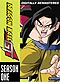 Dragon Ball GT DVD Season 1: Black Star and Baby Saga 5 DVD Boxset