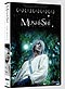 Mushi-shi: The Movie DVD (Live Action) [Pre-Order, 08/25]