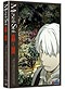 MUSHISHI (Mushi-Shi) DVD Complete Series Box Set (Anime DVD) - Viridian Collection