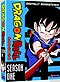 Dragon Ball DVD: Season 1 UNCUT Box Set