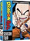 Dragon Ball DVD: Season 2 UNCUT Box Set (Anime DVD)