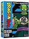 Dragon Ball DVD: Season 4 UNCUT Box Set [Pre-Order, May 04]