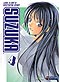 Suzuka DVD Vol. 4: Love Is Is Not A Spectator Sport (Anime DVD)