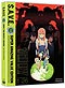 Birdy the Mighty Decode DVD Complete Series - S.A.V.E Edition Anime