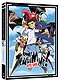 Tenchi Muyo Ryo Ohki DVD Complete Collection - Anime Classics