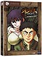 Desert Punk DVD Complete Series - Viridian Collection