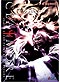 Claymore DVD Volume 02: Point Of No Return (Anime) [Pre-Order, 12/16]