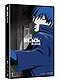 Darker Than Black DVD Vol. 1 (Anime DVD)